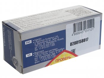 1 769 р. Форсунка ВАЗ-2110,2123,Калина 8 кл. ЕВРО-2,3 PEKAR PEKAR 0280158017  с доставкой в г. Вологда. Увеличить фотографию 4