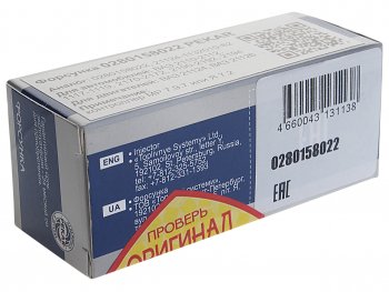 1 769 р. Форсунка ВАЗ-2110,2123 16 кл. ЕВРО-2,3 PEKAR PEKAR 0280158022  с доставкой в г. Вологда. Увеличить фотографию 3