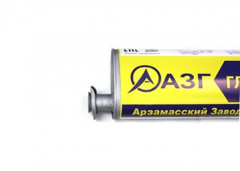 6 099 р. Глушитель ГАЗ-2217,2310 дв.ЗМЗ-405 ЕВРО-3 АЗГ АЗГ 2310-1201008  с доставкой в г. Вологда. Увеличить фотографию 3