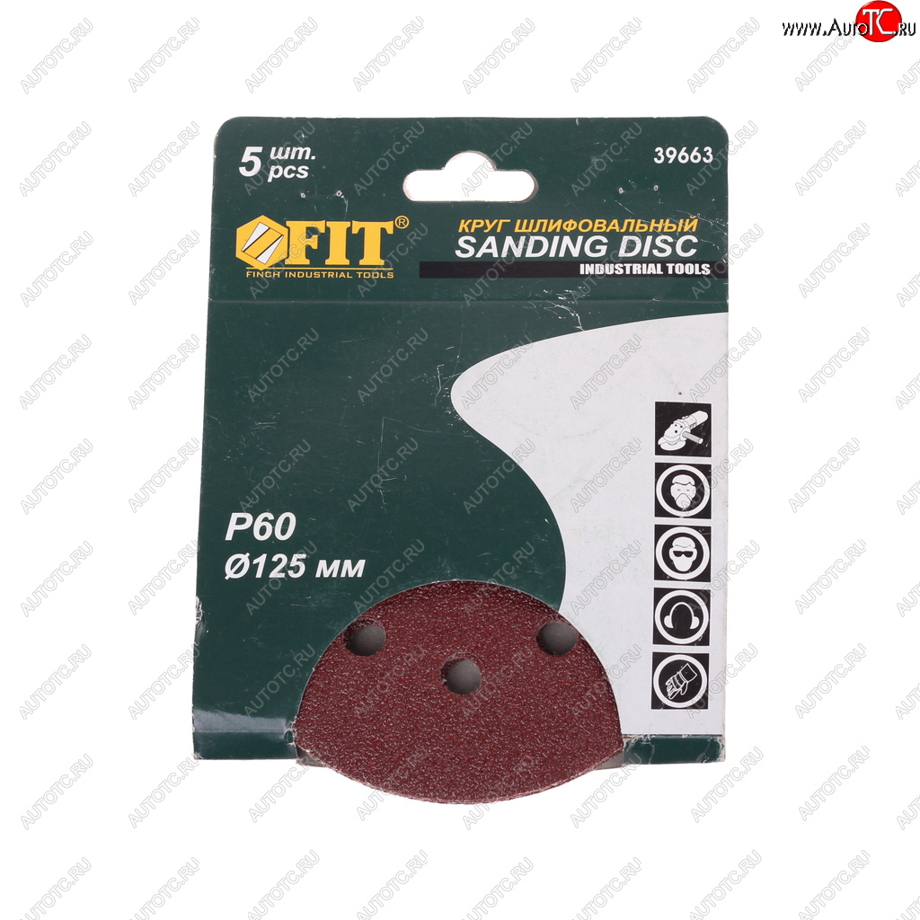99 р. Бумага наждачная на липучке D125 P60 8 отверстий 5шт. FIT FIT 39663  с доставкой в г. Вологда