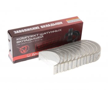 2 359 р. Вкладыши ЯМЗ-236 шатунные d+0.25 ДАЙДО МЕТАЛЛ РУСЬ ЗМЗ 236-1000104в2-р1  с доставкой в г. Вологда. Увеличить фотографию 2