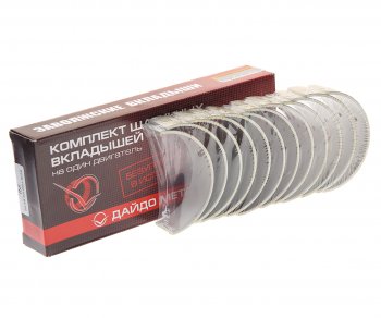 2 389 р. Вкладыши ЯМЗ-236 шатунные d+0.50 ДАЙДО МЕТАЛЛ РУСЬ ЗМЗ 236-1000104в2-р2  с доставкой в г. Вологда. Увеличить фотографию 2