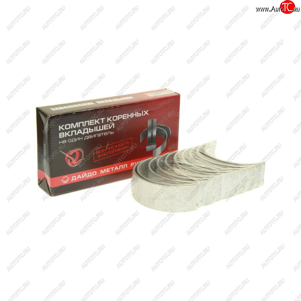 2 899 р. Вкладыши ЯМЗ-238 коренные d+0.00 ДАЙДО МЕТАЛЛ РУСЬ ЗМЗ 238-1000102б2  с доставкой в г. Вологда