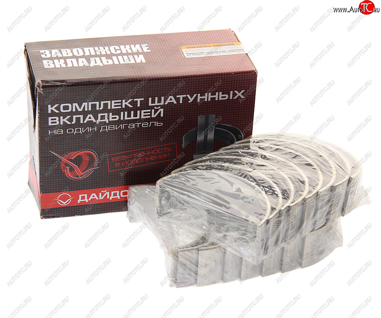 2 789 р. Вкладыши ЯМЗ-238 шатунные d+0.50 ДАЙДО МЕТАЛЛ РУСЬ ЗМЗ 238-1000104в2-р2  с доставкой в г. Вологда