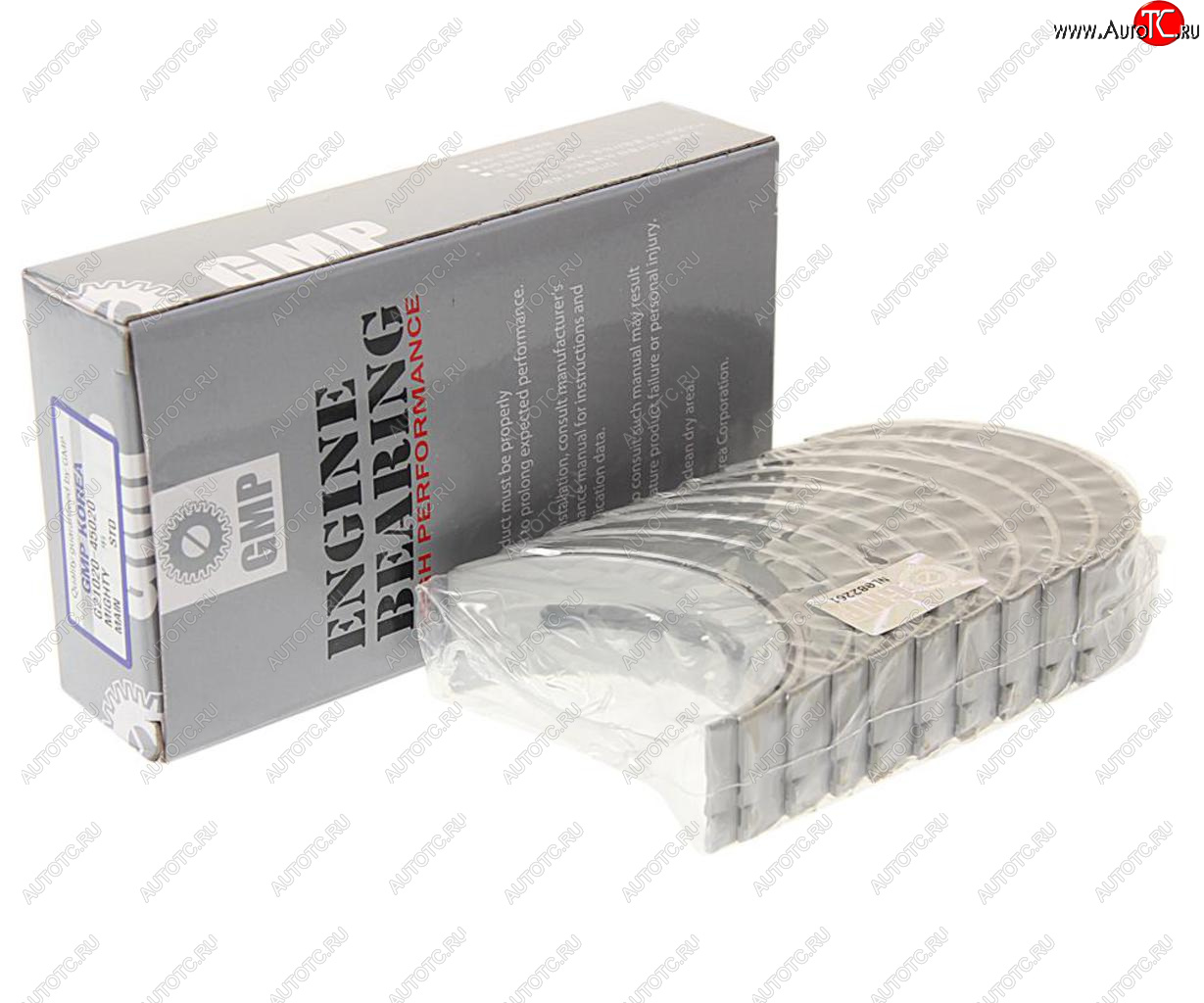 2 299 р. Вкладыши HYUNDAI HD65,72,78,County дв.D4AL,D4AF,D4DB,D4DD коренные d+0.00 комплект (10шт.) GMP GMP 21020-45020  с доставкой в г. Вологда