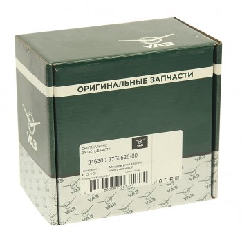 10 599 р. Блок управления УАЗ-3163,УАЗ Профи с 2017г.в.светотехникой с ПТФ (ОАО УАЗ) УАЗ 316300-3769620-00  с доставкой в г. Вологда. Увеличить фотографию 5