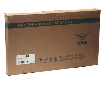 549 р. Хомут УАЗ-3163 с 2017г.в. бака топливного задний (ОАО УАЗ) УАЗ 316300-1101108-10  с доставкой в г. Вологда. Увеличить фотографию 4