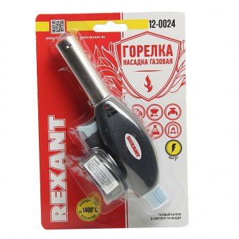 Горелка газовая под цанговый баллон с пьезоподжигом GT-24 REXANT REXANT 12-0024