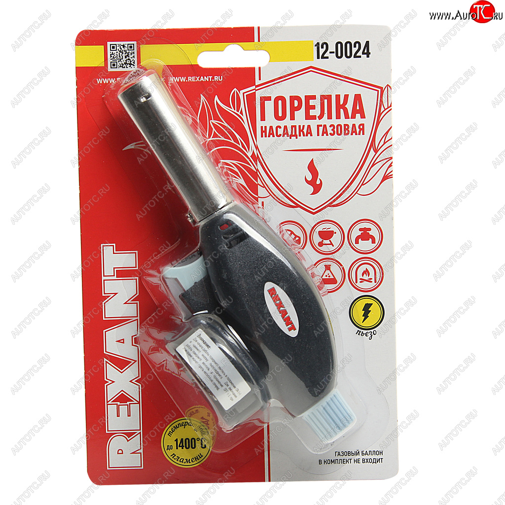 459 р. Горелка газовая под цанговый баллон с пьезоподжигом GT-24 REXANT REXANT 12-0024  с доставкой в г. Вологда