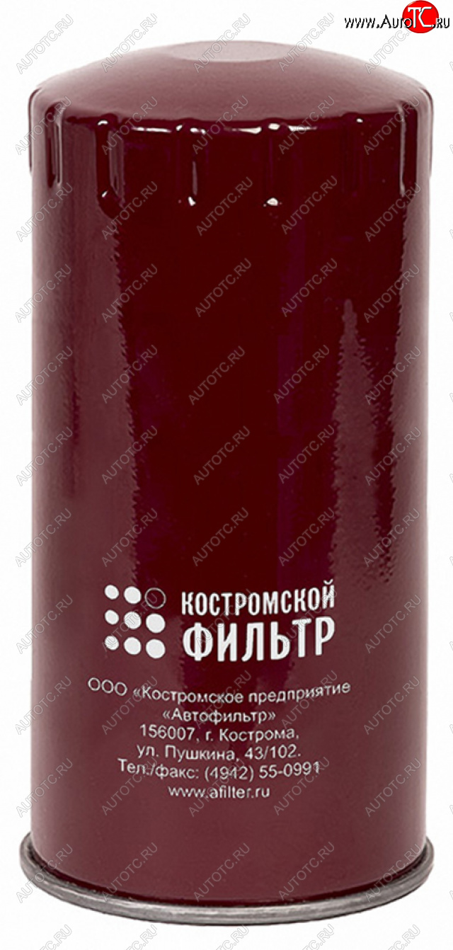 1 389 р. Фильтр масляный ЯМЗ-534,650.10 КОСТРОМСКОЙ ФИЛЬТР КП Автофильтр 5340.1012075  с доставкой в г. Вологда