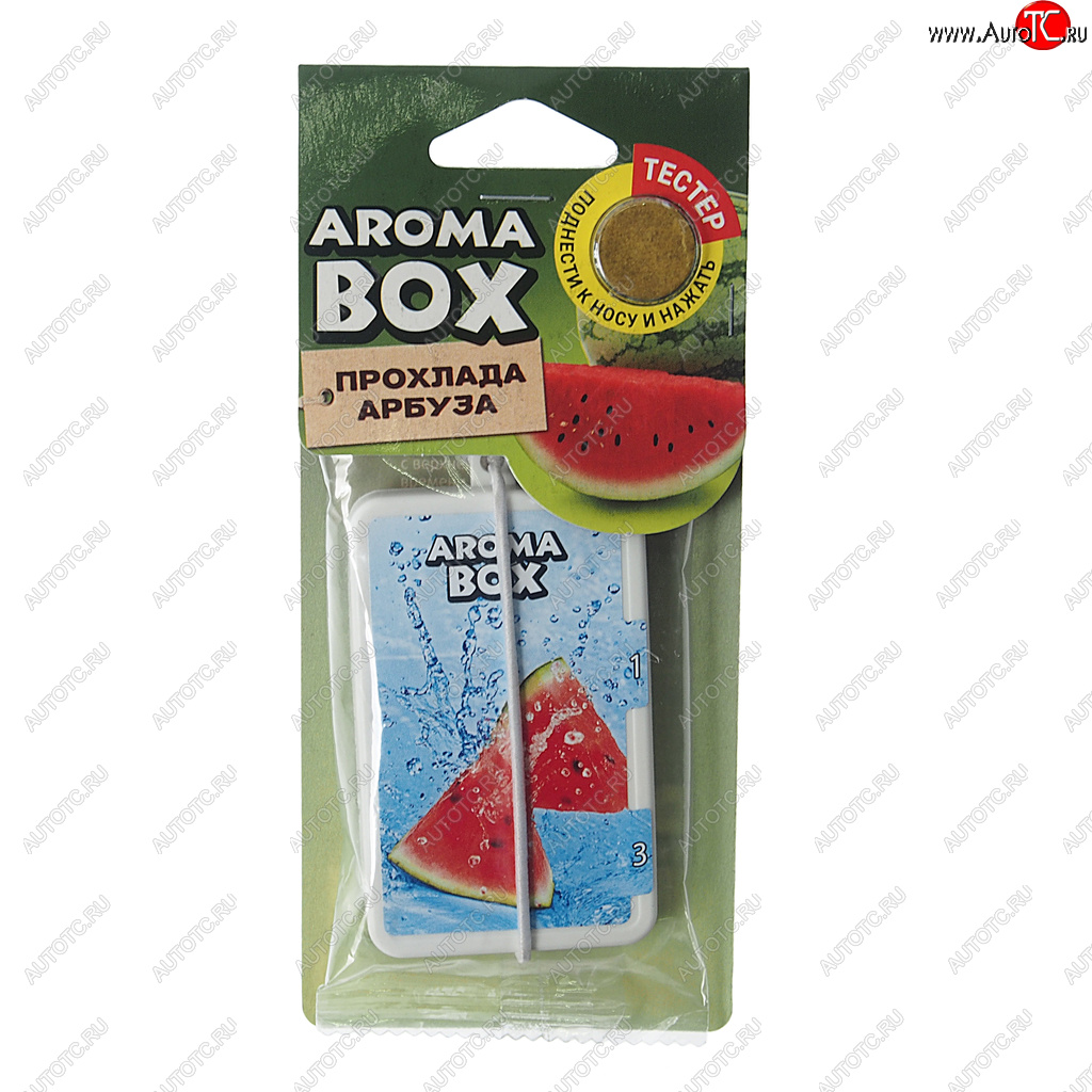 150 р. Ароматизатор подвесной картон высококапиллярный (арбуз) Aroma Box FOUETTE FOUETTE b-10  с доставкой в г. Вологда
