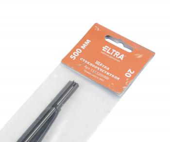 179 р. Щетка стеклоочистителя МАЗ 500мм (перо 3х8 крест защелка) ELTRA ELTRA 133.5205900-05  с доставкой в г. Вологда. Увеличить фотографию 3
