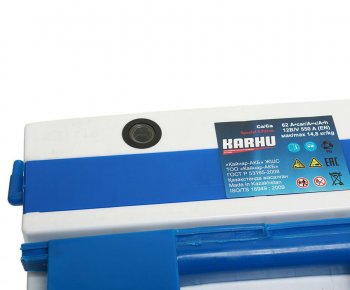7 299 р. Аккумулятор KARHU 62Ач обратная полярность KARHU 6ст62(0)  с доставкой в г. Вологда. Увеличить фотографию 2