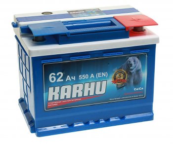 Аккумулятор KARHU 62Ач обратная полярность KARHU 6ст62(0)