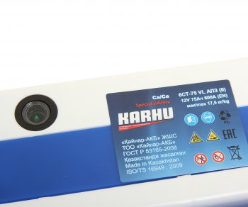 8 299 р. Аккумулятор KARHU 75Ач KARHU 6ст75(1)  с доставкой в г. Вологда. Увеличить фотографию 3