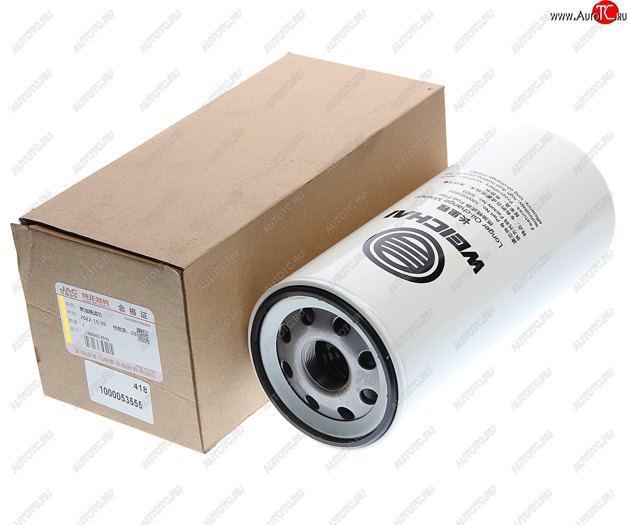 6 249 р. Фильтр топливный JAC N350 (WP10.336E53WP12 Е5) тонкой очистки OE JAC 1000053555  с доставкой в г. Вологда