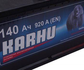 16 849 р. Аккумулятор KARHU 140Ач обратная полярность KARHU 6ст140(3)  с доставкой в г. Вологда. Увеличить фотографию 3