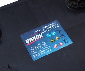 16 849 р. Аккумулятор KARHU 140Ач обратная полярность KARHU 6ст140(3)  с доставкой в г. Вологда. Увеличить фотографию 4