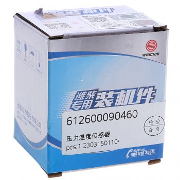 3 199 р. Датчик давления и температуры SHACMAN SHAANXI OE SHACMAN 612600090460  с доставкой в г. Вологда. Увеличить фотографию 3