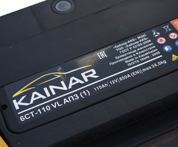12 799 р. Аккумулятор KAINAR 110Ач KAINAR 6ст110(1)  с доставкой в г. Вологда. Увеличить фотографию 4