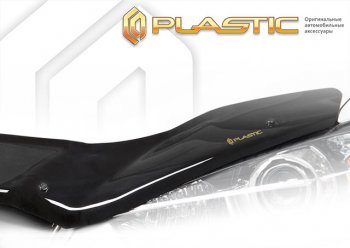 2 599 р. Дефлектор капота (рынок РФ) CA-Plastic exclusive  FAW Bestune T99 (2023-2025) рестайлинг (серия Classic черный)  с доставкой в г. Вологда. Увеличить фотографию 2