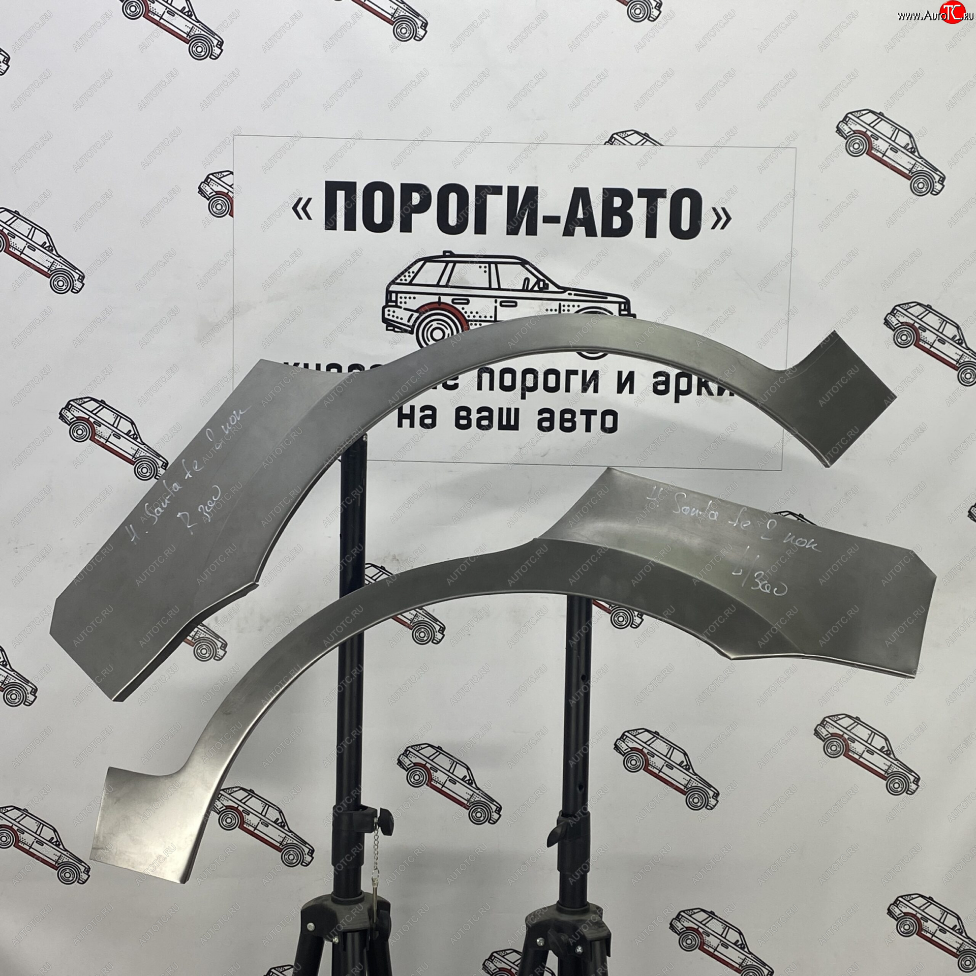 2 199 р. Ремонтные арки задних крыльев (Левая арка) Пороги-Авто Hyundai Santa Fe CM дорестайлинг (2006-2009) (холоднокатаная сталь 0,8мм)  с доставкой в г. Вологда