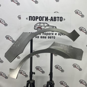 Ремонтные арки задних крыльев (Правая арка) Пороги-Авто Hyundai Santa Fe CM рестайлинг (2009-2012) (холоднокатаная сталь 0,8мм)