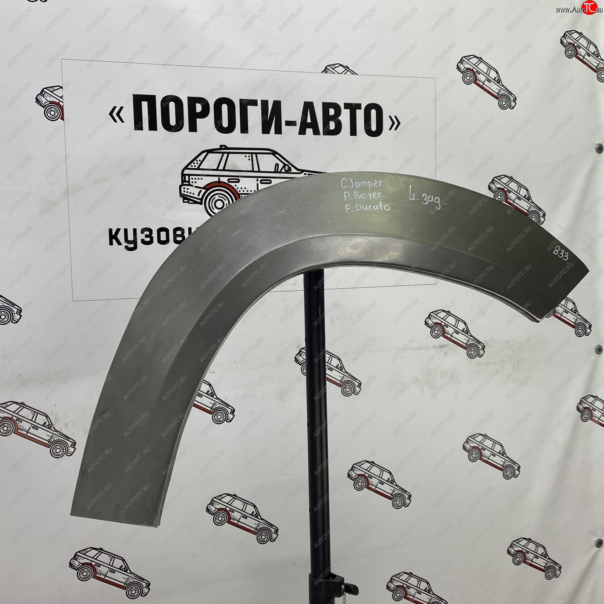 2 199 р. Ремонтные арки задних крыльев (Правая арка) Пороги-Авто Peugeot Boxer 250 (2006-2014) (холоднокатаная сталь 0,8мм)  с доставкой в г. Вологда