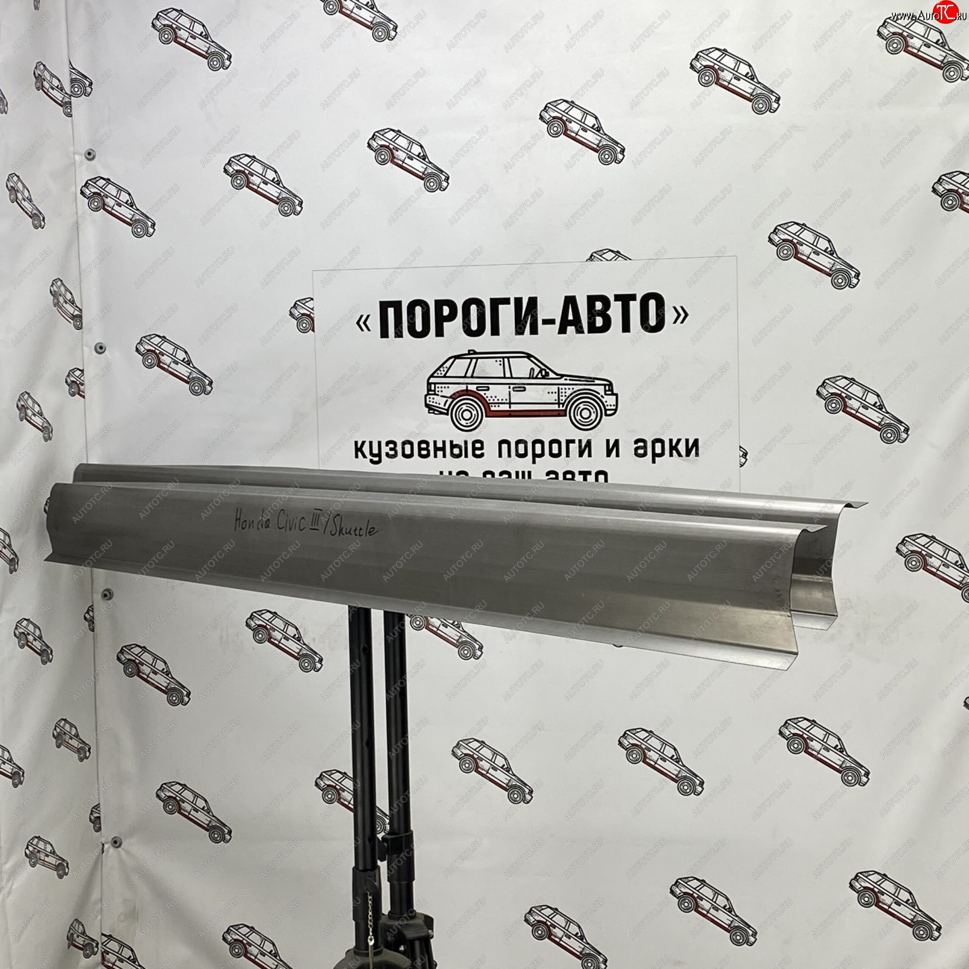 1 989 р. Правый порог (Ремкомплект) Пороги-Авто Honda Civic AJ,AK,AU седан рестайлинг (1985-1987) (холоднокатаная сталь 1 мм)  с доставкой в г. Вологда