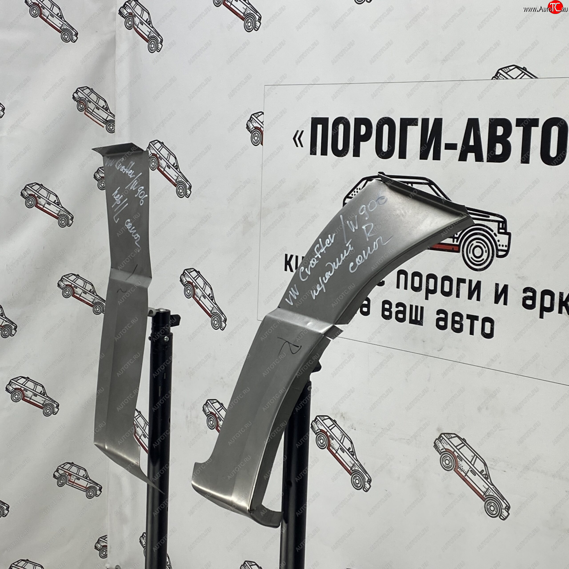 3 399 р. Ремонтный сапожок переднего крыла (Комплект) средняя база Пороги-Авто  Volkswagen Crafter 1 (2006-2017) (холоднокатаная сталь 0,8мм)  с доставкой в г. Вологда