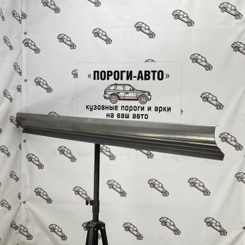 Правый порог (Ремкомплект) Пороги-Авто Toyota Wish XE10 дорестайлинг (2003-2005) (холоднокатаная сталь 1 мм)