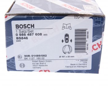 2 179 р. Колодки тормозные задние барабанные 4шт. BOSCH BMW 1 серия E81 хэтчбэк 3 дв. рестайлинг (2007-2012)  с доставкой в г. Вологда. Увеличить фотографию 4