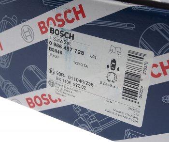 3 389 р.  Колодки тормозные задние барабанные 4шт. BOSCH Toyota Land Cruiser J70 5 дв. дорестайлинг (1984-1994) (TOYOTA Land Cruiser (79-80))  с доставкой в г. Вологда. Увеличить фотографию 4