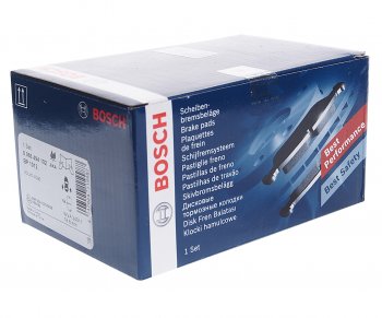 2 999 р. Колодки тормозные задние (4шт.) BOSCH Volvo XC90 C дорестайлинг (2002-2006)  с доставкой в г. Вологда. Увеличить фотографию 2