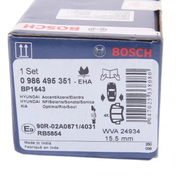 2 269 р. Колодки тормозные задние (4шт.) BOSCH Hyundai Sonata EF дорестайлинг (1998-2001)  с доставкой в г. Вологда. Увеличить фотографию 4