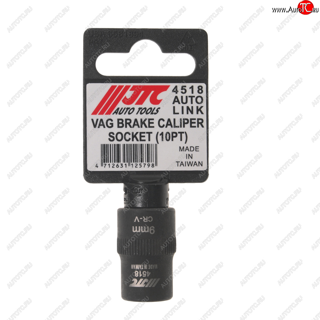 629 р. Головка для демонтажа суппортов 3/8 (VW Touareg AUDI Q7 PORSCHE) JTC JTC TOOLS CO., LTD jtc-4518 JTC TOOLS CO., LTD jtc-4518  с доставкой в г. Вологда
