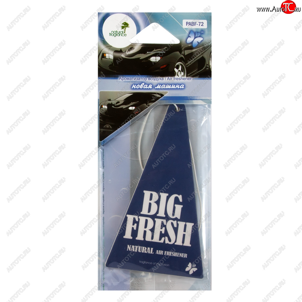 101 р. Ароматизатор подвесной пластина (новая машина) Big Fresh FKVJP FKVJP pabf-72  с доставкой в г. Вологда