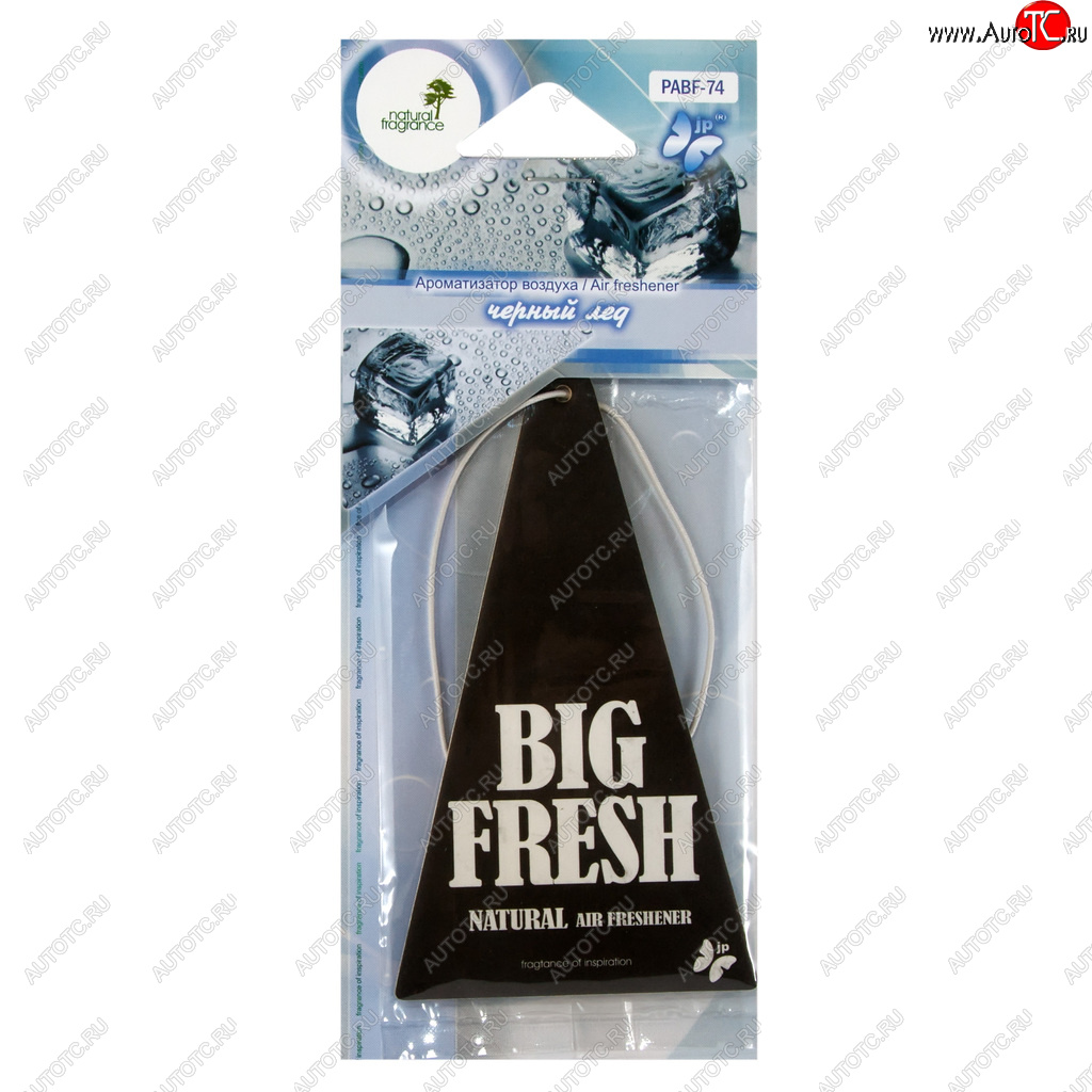 80 р. Ароматизатор подвесной пластина (лед черный) Big Fresh FKVJP FKVJP pabf-74 FKVJP pabf-74  с доставкой в г. Вологда