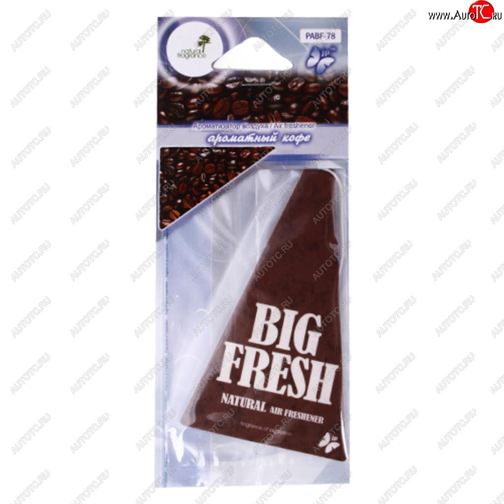 101 р. Ароматизатор подвесной пластина (кофе ароматный) Big Fresh FKVJP FKVJP pabf-78  с доставкой в г. Вологда