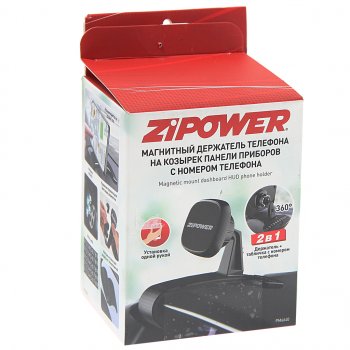 679 р. Держатель телефона на панель магнитный с номером телефона черный ZIPOWER ZIPOWER pm6640  с доставкой в г. Вологда. Увеличить фотографию 4