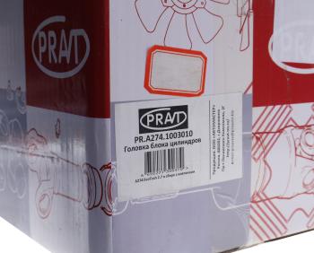 28 999 р. Головка блока ГАЗель Next ,Бизнес дв.А-274 в сборе с клапанами PRAVT PRAVT pr.а274.1003010  с доставкой в г. Вологда. Увеличить фотографию 9