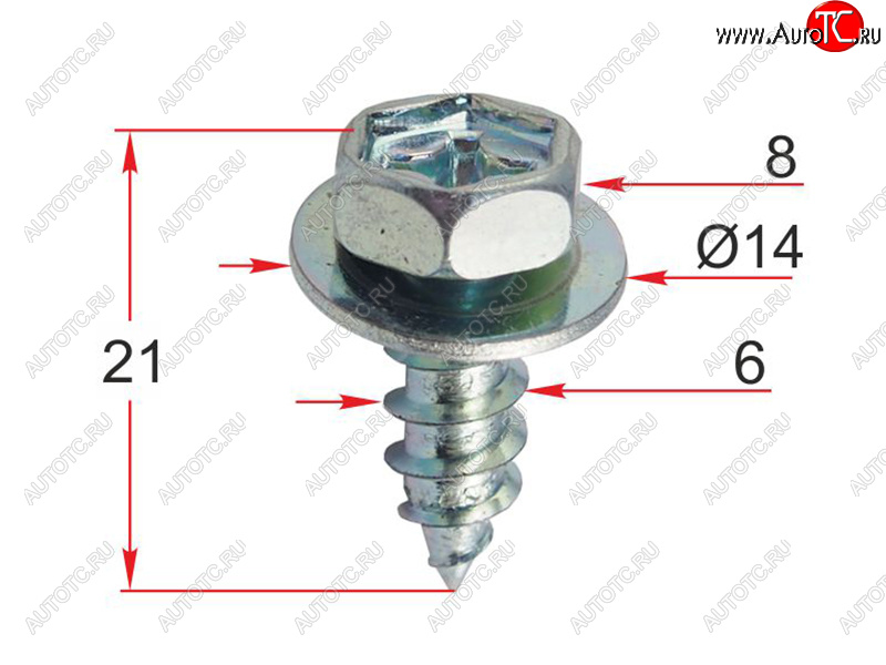 13 р. Саморез с шайбой TOYOTA/LEXUS (1 шт.) SAT ST-M12643, stm12643 SAT ST-M12643  с доставкой в г. Вологда