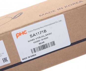 1 599 р. Амортизатор HYUNDAI HD65,72,78 задний масляный VALEO PHC VALEO PHC sa1171b VALEO PHC sa1171b  с доставкой в г. Вологда. Увеличить фотографию 3