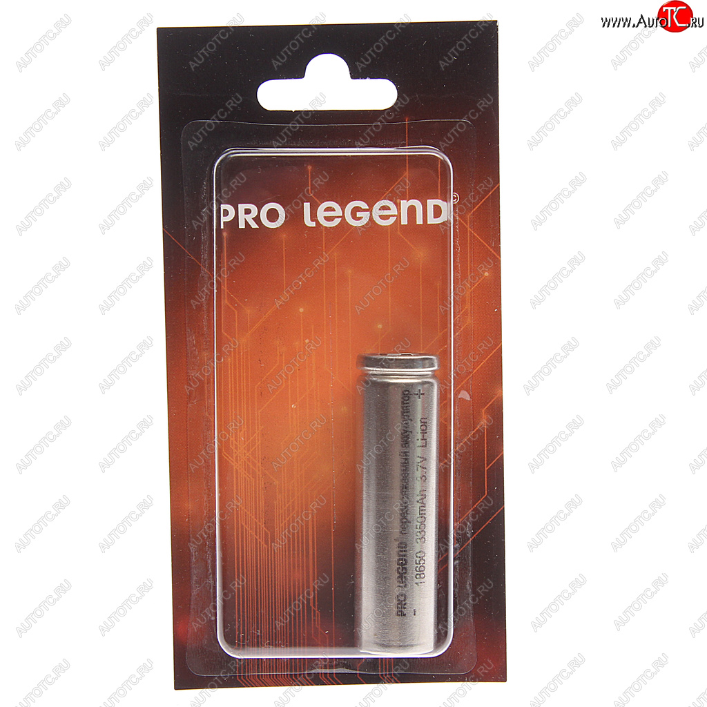 749 р. Батарейка 18650 3.7V аккумулятор 3350mAh блистер PRO LEGEND PRO LEGEND pl6213  с доставкой в г. Вологда