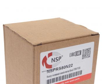 1 229 р. Фильтр топливный GREAT WALL Poer,Wingle NSP NSP nsprs80n22  с доставкой в г. Вологда. Увеличить фотографию 3