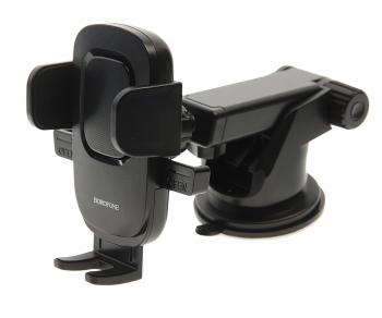 Держатель телефона универсальный BOROFONE BOROFONE bh60 black