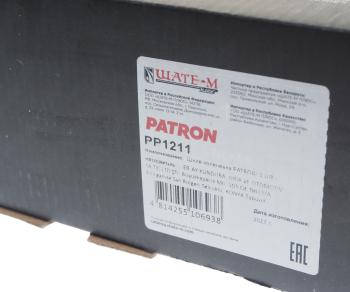 31 199 р. Шкив BMW 5 (F10) коленвала PATRON PATRON pp1211  с доставкой в г. Вологда. Увеличить фотографию 5