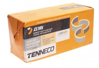 4 199 р. Вкладыши ЯМЗ-840 шатунные d+0.00 ДЗВ ДЗВ 840.1000104  с доставкой в г. Вологда. Увеличить фотографию 2