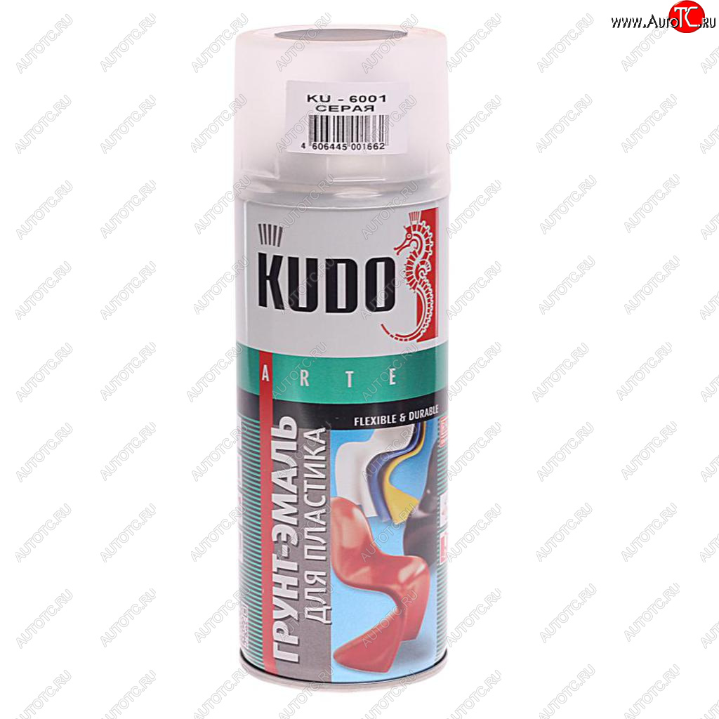 319 р. Грунт-эмаль для пластика серый RAL 7031 аэрозоль 520мл KUDO KUDO ku-6001  с доставкой в г. Вологда