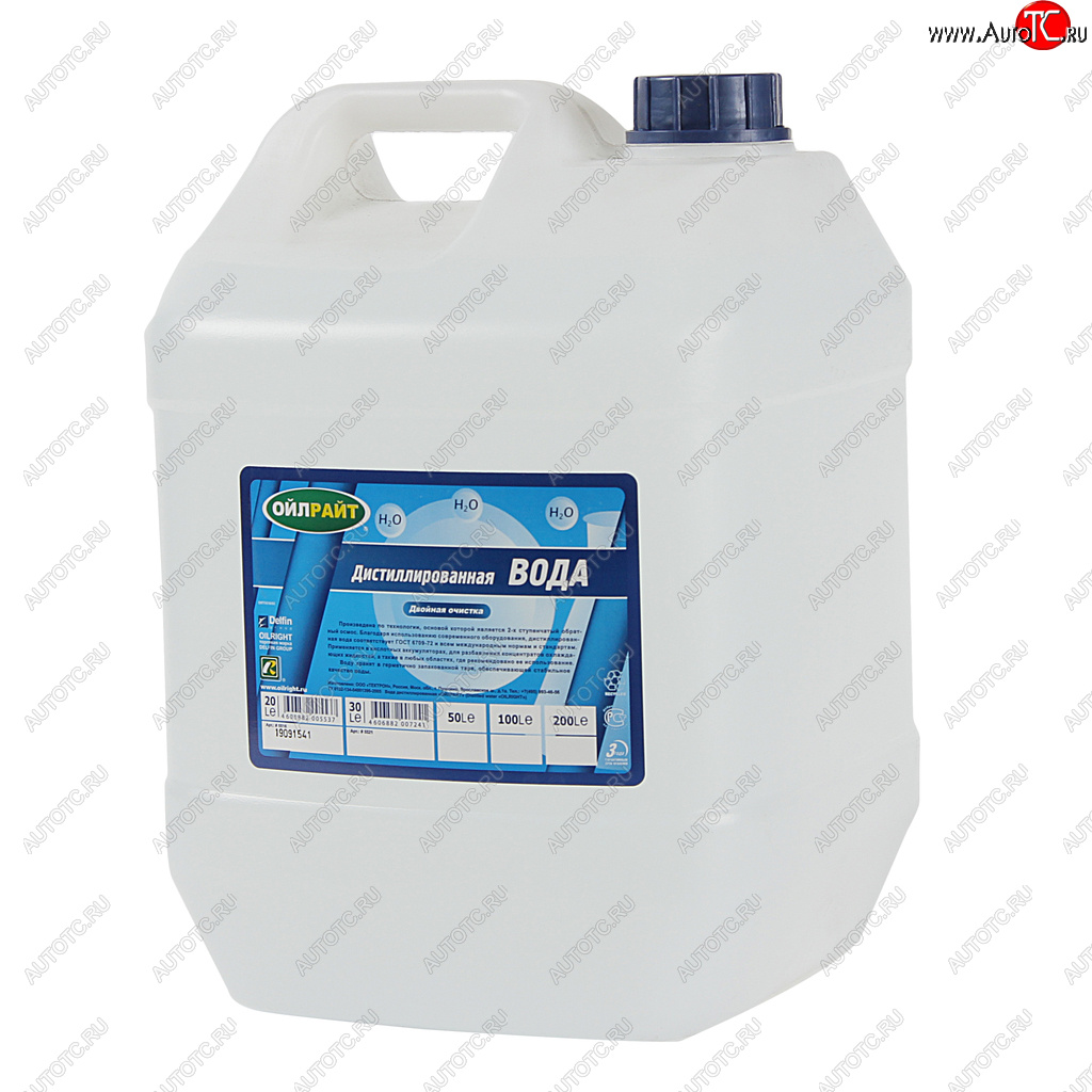 669 р. Вода дистиллированная 20л OIL RIGHT OIL RIGHT 5516  с доставкой в г. Вологда
